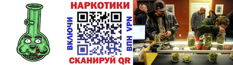 Цена Бор ГАШИШ Кокаин СОЛЬ Марихуана Меф мяу мяу