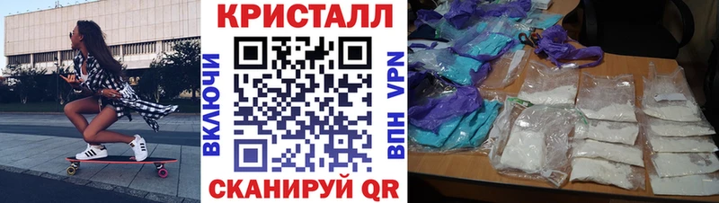 АМФ VHQ  Бор 