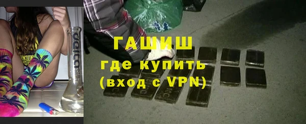 прущая мука Беломорск