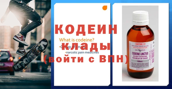 бутик Балабаново