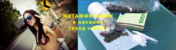 прущая мука Беломорск