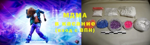 меф VHQ Баксан