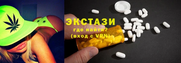 мяу мяу мука Белоозёрский