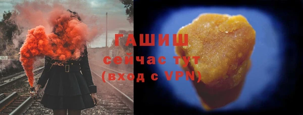 мяу мяу мука Белоозёрский