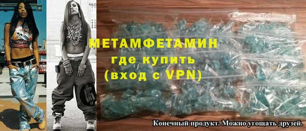 мяу мяу мука Белоозёрский