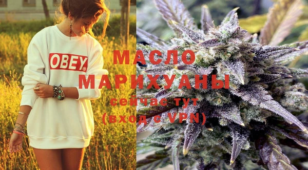 меф VHQ Баксан