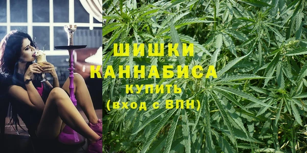 бутик Балабаново