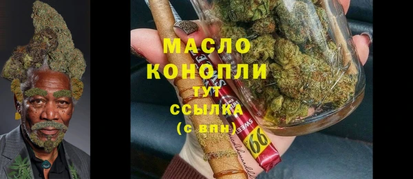 мяу мяу мука Белоозёрский