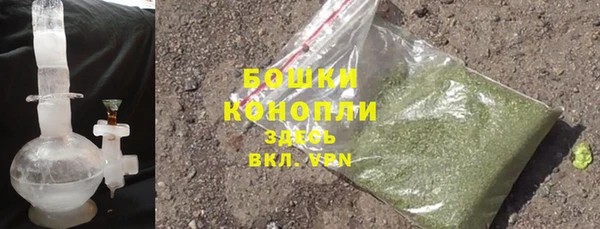 кокс Нязепетровск