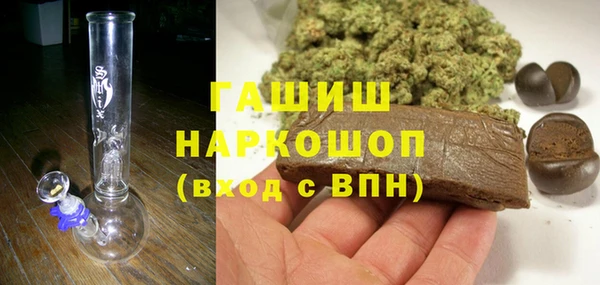 прущая мука Беломорск