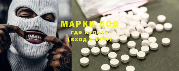 гидра Нягань